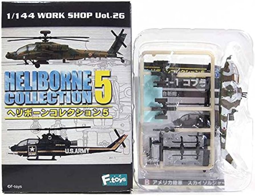 Amazon | 【1S】 エフトイズ 1/144 ヘリボーンコレクション Vol.5