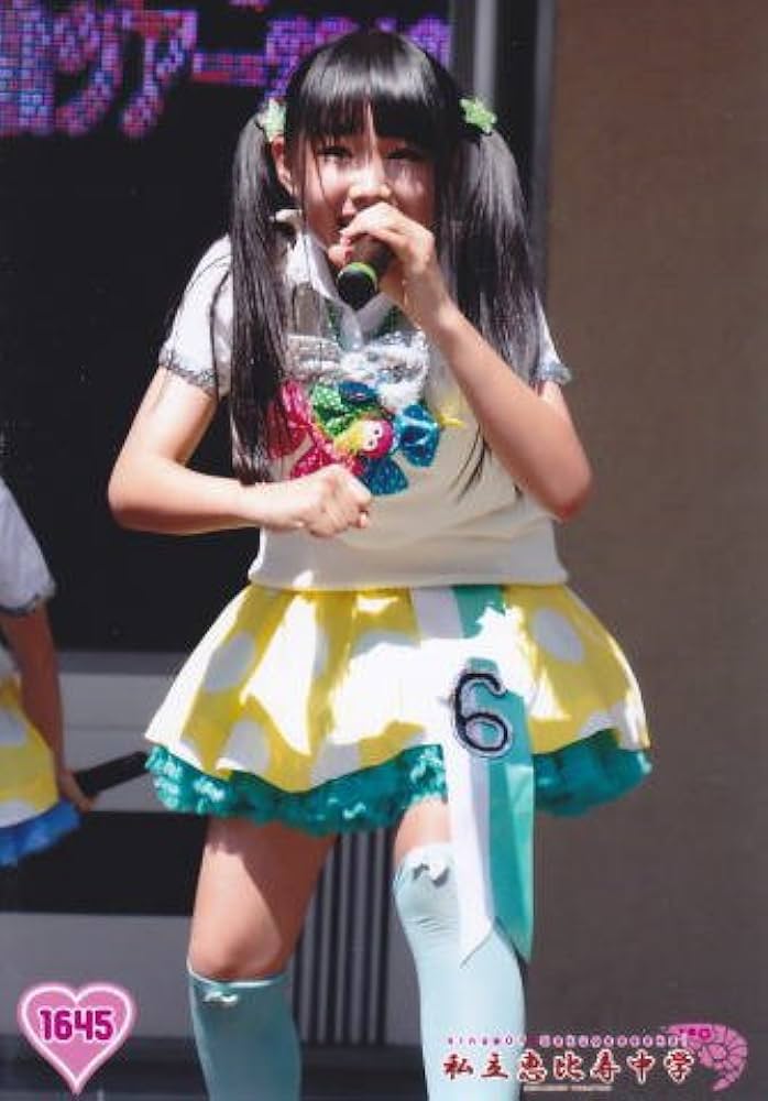 Amazon.co.jp: 私立恵比寿中学 生写真/廣田あいか/King Of