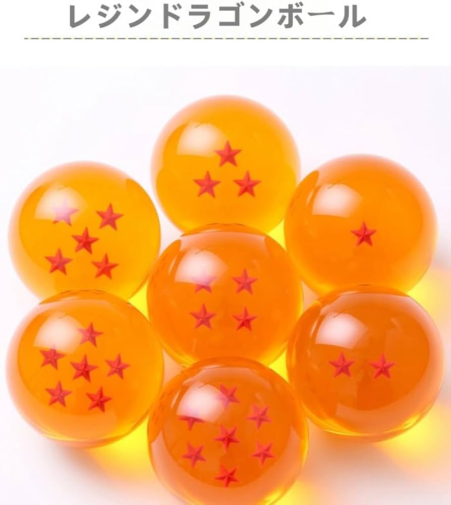 Amazon.co.jp: 透明スタードラゴンボールセット 7個 大型 クリスタル