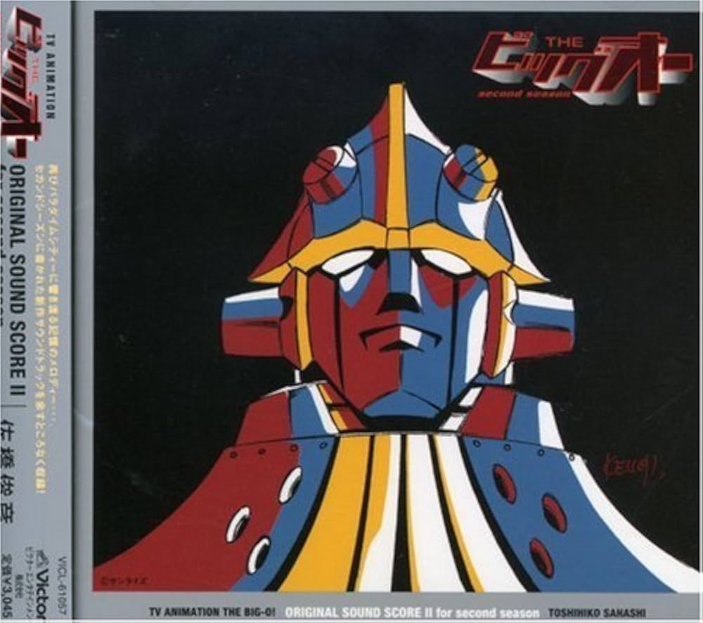 Amazon.co.jp: THE ビッグオー ORIGINAL SOUND SCORE II for Second
