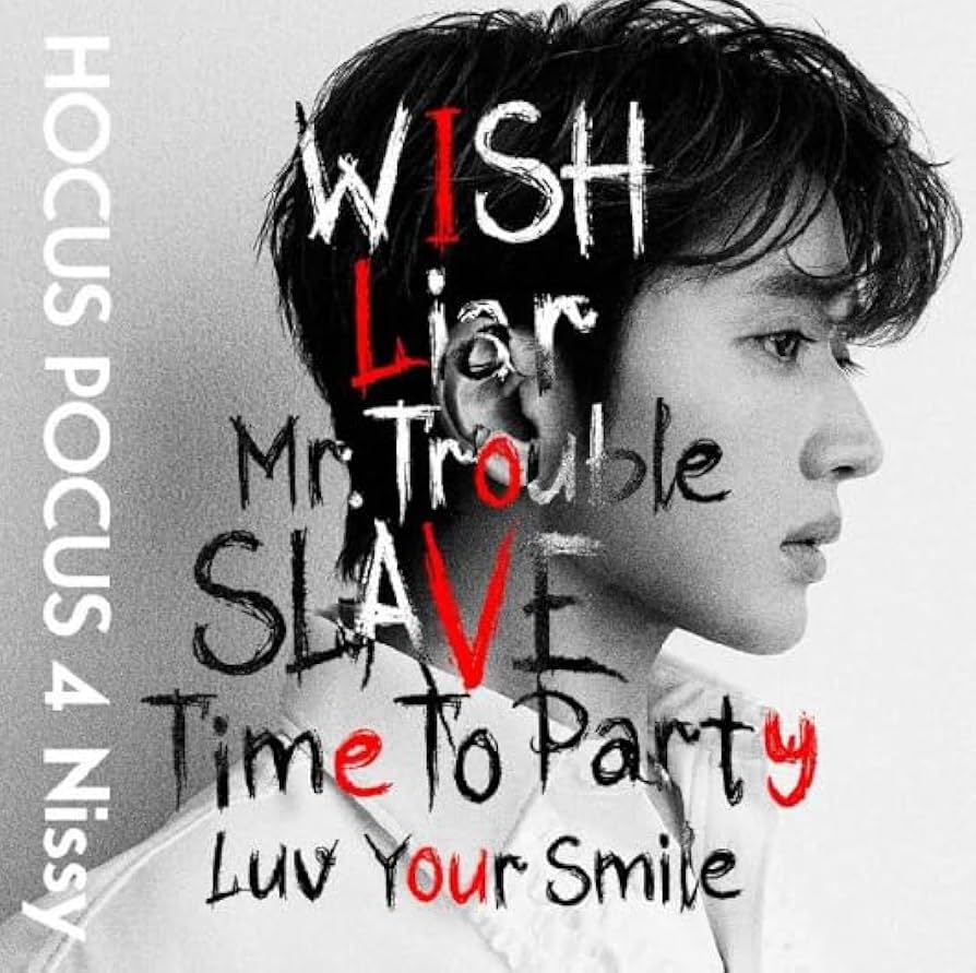 Amazon.co.jp: Nissy (西島 隆弘) / 「 HOCUS POCUS 4 」 (CD ＋ DVD