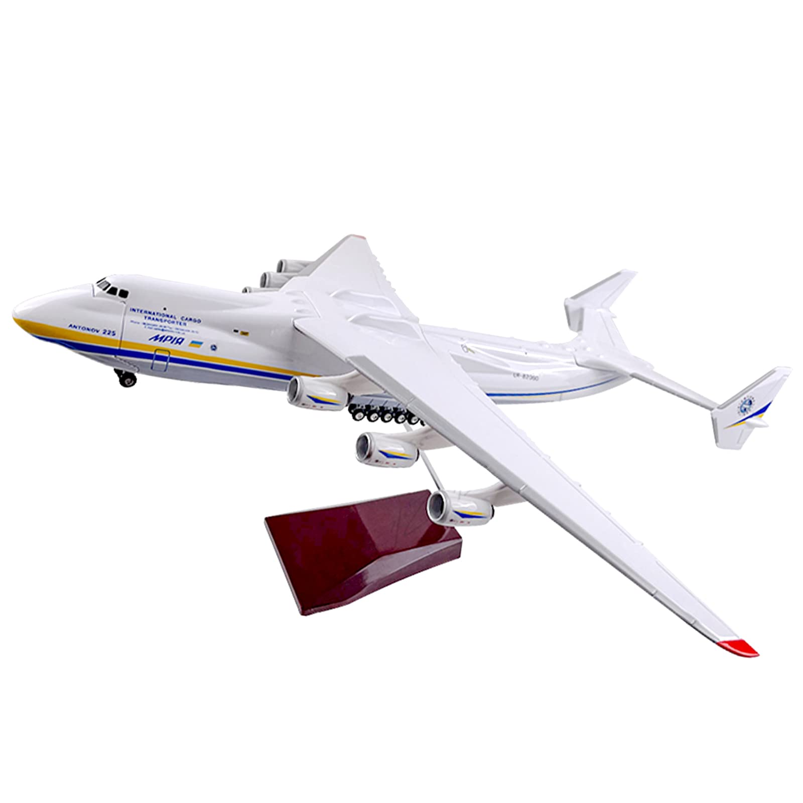 Amazon.co.jp: アントノフAN-225ムリヤ飛行機模型1/200大人