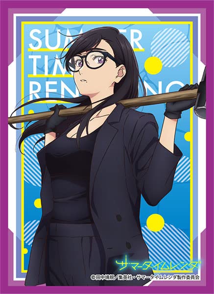 Amazon | ブロッコリーキャラクタースリーブ サマータイムレンダ「南方