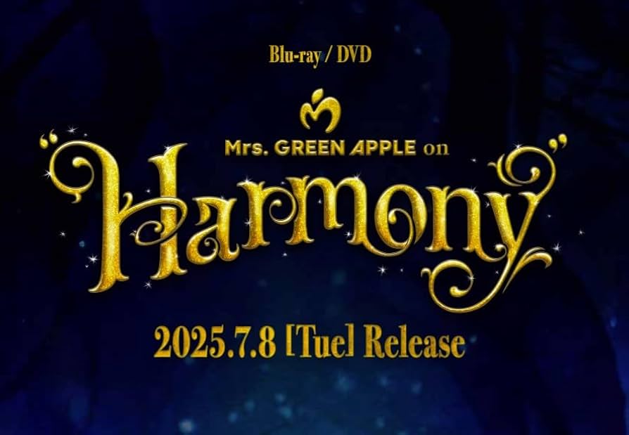 Amazon.co.jp: 10 Mrs. GREEN APPLE ベストアルバム (COMPLETE BOX [CD