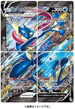 Amazon | ポケモンカードゲーム ソード&シールド スペシャルカード