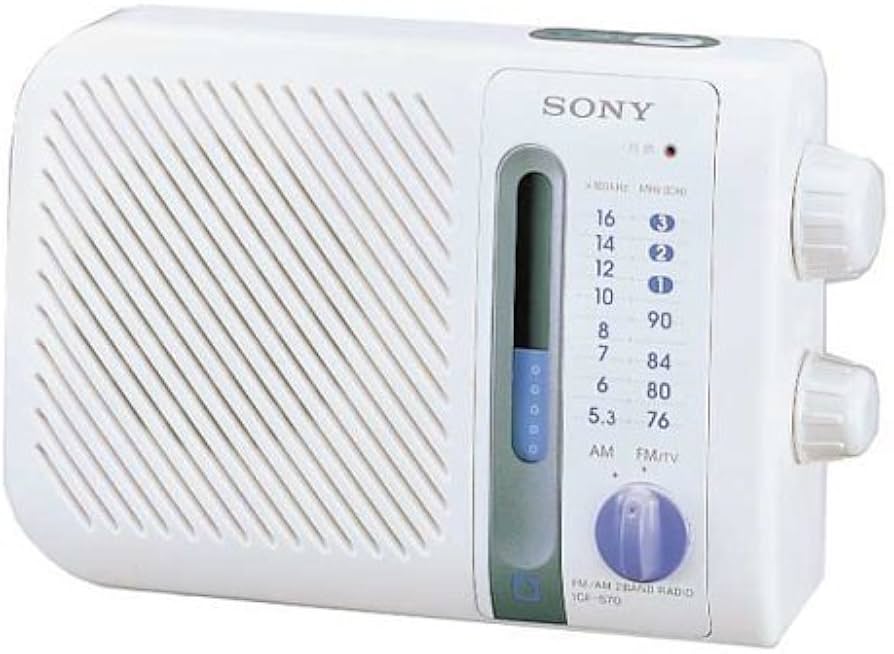 Amazon.co.jp: SONY FM/AMラジオお風呂ラジオ ICF-S70 : 家電＆カメラ