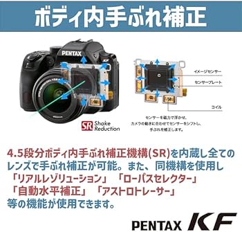 Amazon | PENTAX KF レンズキット【DAL18-55mm WR】 クリスタルブルー