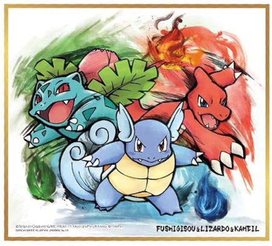 Amazon.co.jp: ポケットモンスター ポケモン 色紙ART [13.リザード
