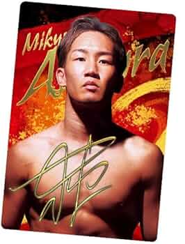 Amazon | RIZINウエハース'24 朝倉未来（SR） 通販