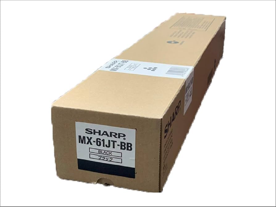 SHARP トナーカートリッジセット MX-230HB MX-36JTオマケ付き SHARP