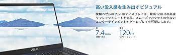 Amazon.co.jp: ASUS X571GT X571GT-AL332TS Core i5 メモリ 8GB SSD