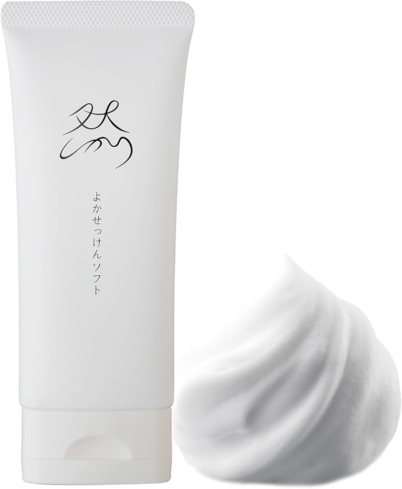 Amazon | 長寿の里 公式 然 －しかり－ よかせっけん チューブタイプ