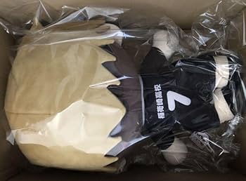 Amazon.co.jp: とってもおおきい にとたん ぬいぐるみ 宮侑 : おもちゃ