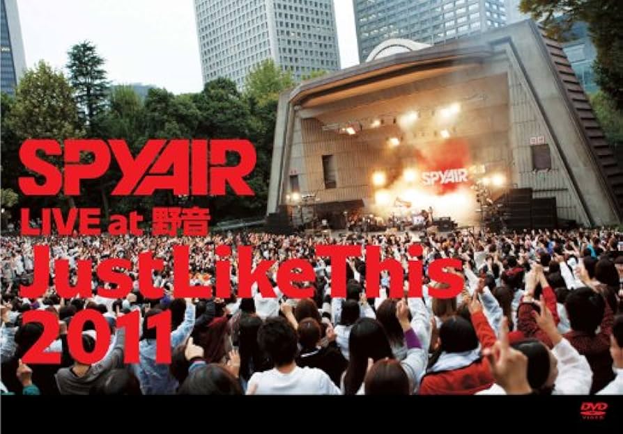 おまけ付き SPYAIR LIVE DVD 2011 2012 2013 おまけ付き SPYAIR LIVE