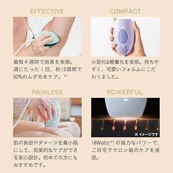 Amazon | スムーズスキン 脱毛器 bare pop 光美容器 IPL光脱毛器