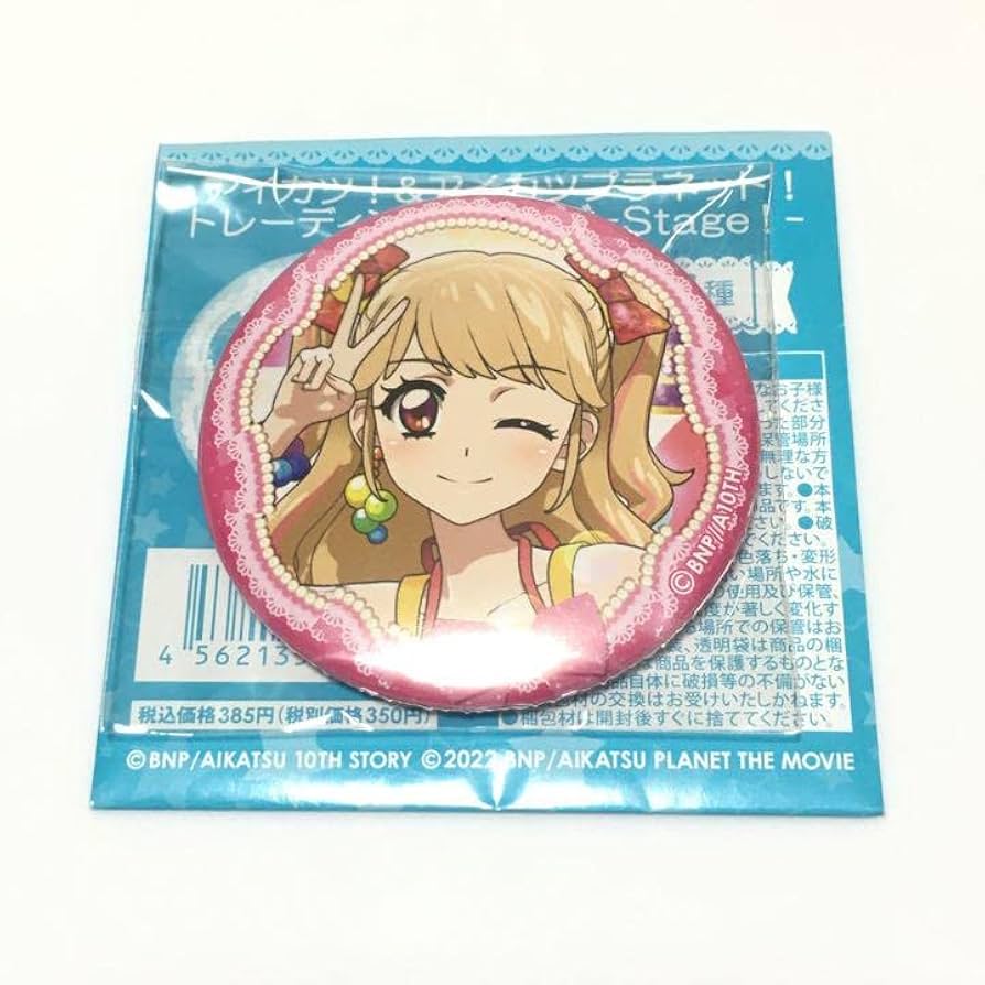Amazon.co.jp: 夏樹みくる stage 缶バッジ アイカツ : おもちゃ