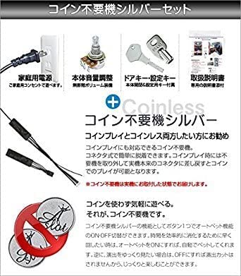 Amazon | アナザーゴッドハーデス-解き放たれし槍撃ver.- 中古パチスロ