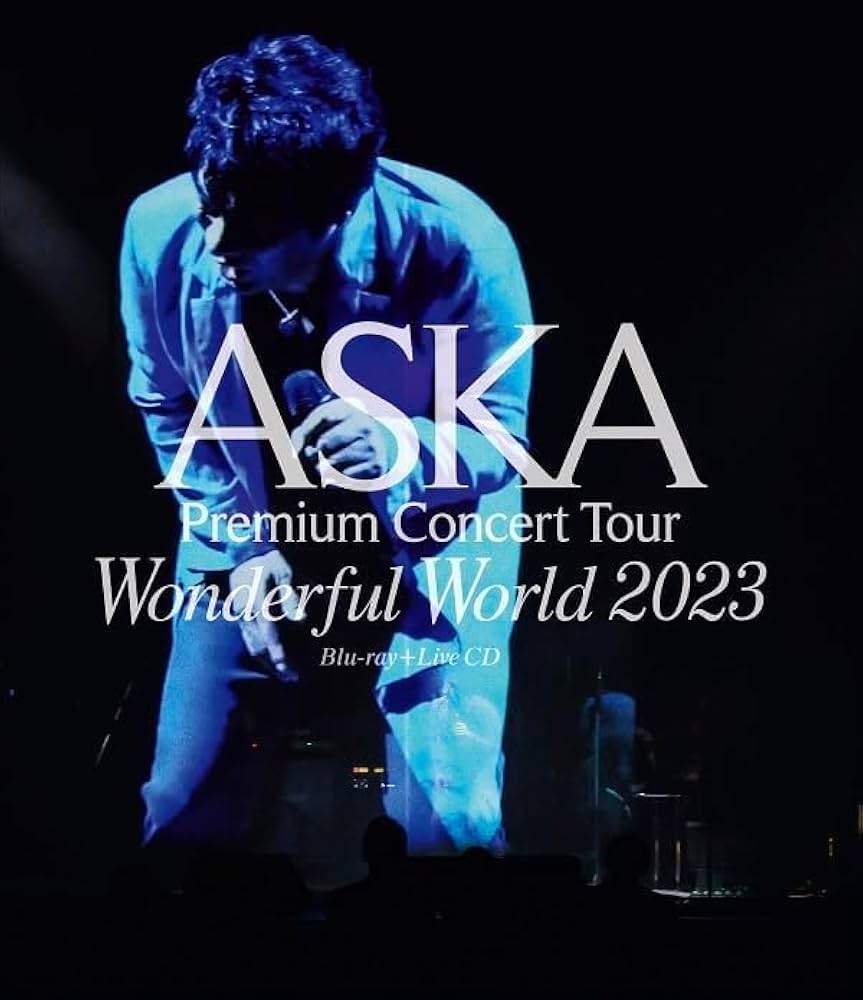 Amazon.co.jp: ASKA Premium Concert Tour Wonderful World 2023 完全
