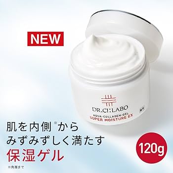 Amazon | 【Amazon.co.jp限定】 ドクターシーラボ (DR.CI:LABO) (旧