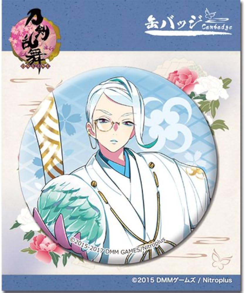 Amazon.co.jp: 刀剣乱舞 -ONLINE- 巴形薙刀 缶バッジ 63 : おもちゃ