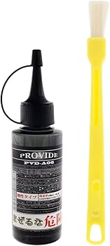 Amazon | プロヴァイド PROVIDE 黒ずみスケール除去剤 PVD-A06 80ml