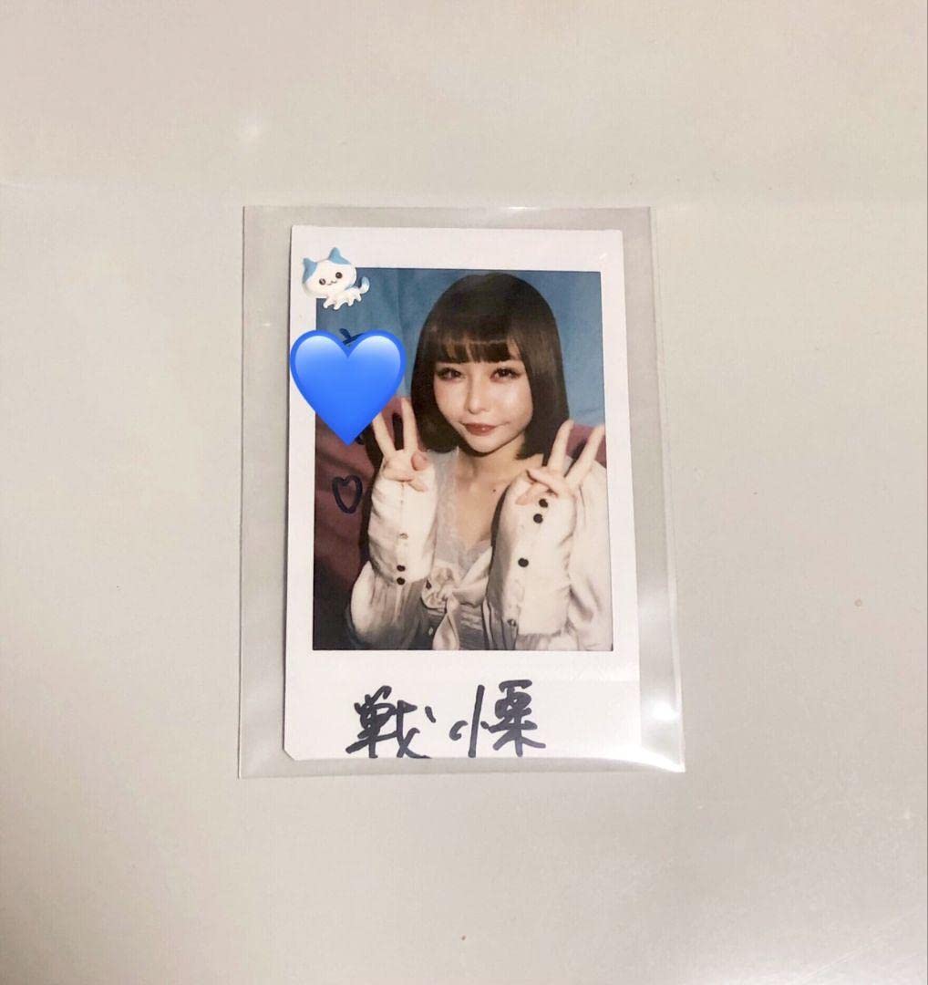 Amazon.co.jp: 戦慄かなの チェキ サイン入り : おもちゃ