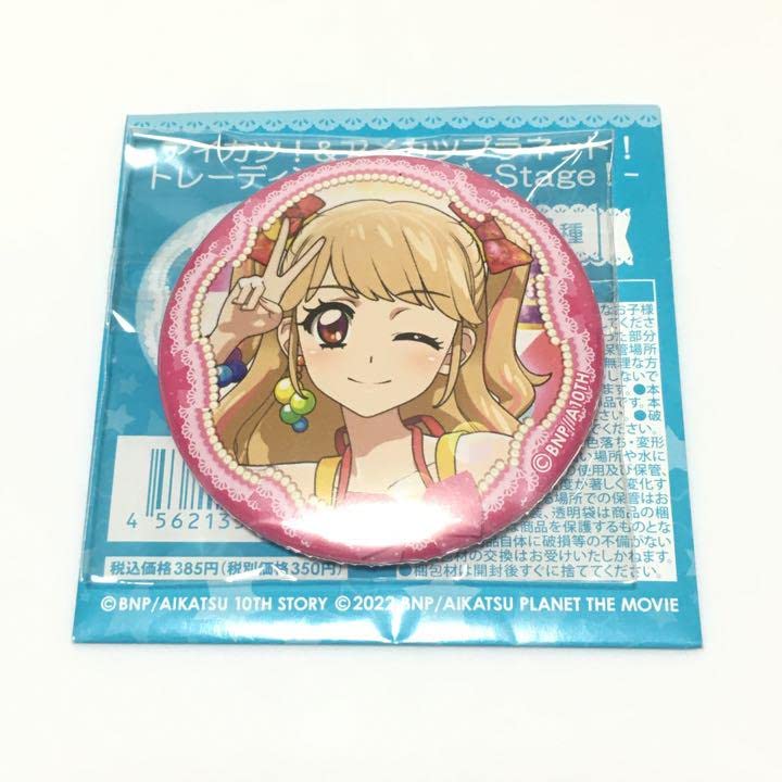 Amazon.co.jp: 夏樹みくる stage 缶バッジ アイカツ : おもちゃ