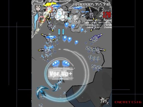 Amazon | マイルストーン シューティングコレクション2 - Wii | ゲーム