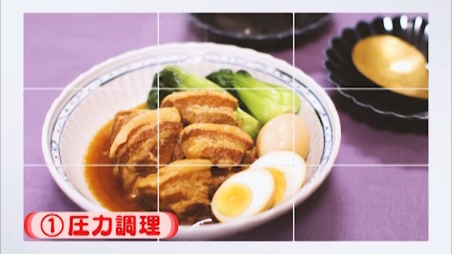 Amazon.co.jp: ショップジャパン クッキングプロ V2 3.2L 電気圧力鍋