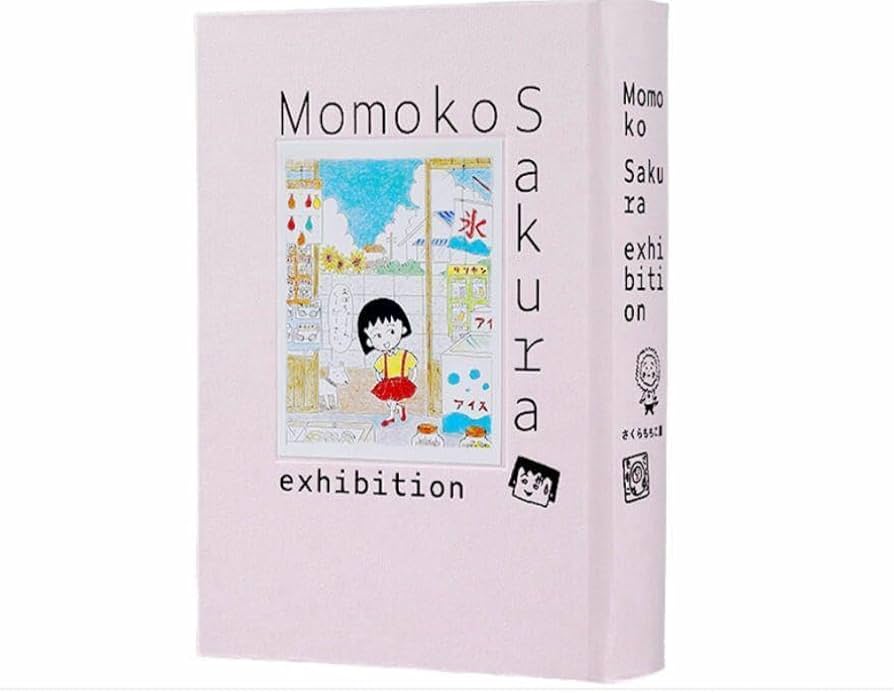 Amazon.co.jp: さくらももこ展 公式図録 ちびまる子ちゃん コジコジ