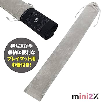 Amazon | mini2x TCG 遊戯王カード 用 遊戯王 用 ラバー プレイマット