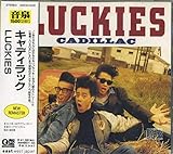 CADILLACのアルバム作品 | オリコンニュース（ORICON NEWS）