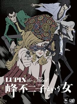 Amazon.co.jp: LUPIN the Third 峰不二子という女 BD-BOX [Blu-ray
