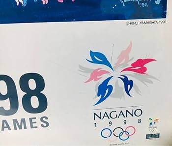 Amazon.co.jp: 長野 オリンピック NAGANO 1998 公式 ポスター ヒロ