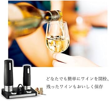 Amazon | cuisinart(クイジナート) コードレスワインオープナー＆プ