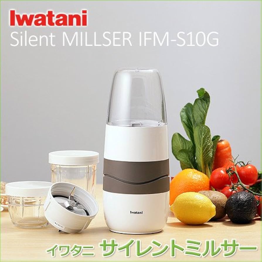 Amazon | イワタニ サイレントミルサー IFM-S10G | Iwatani | ミキサー