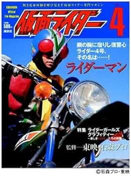 51wMMK6OnmL._AC_UF350,