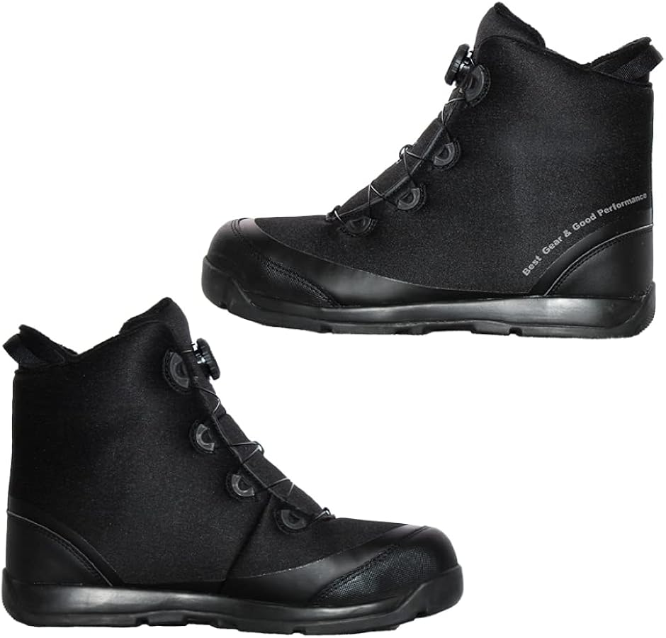 Amazon | [プロノ] 防寒 安全靴 鬼底 ダイヤルセーフティー PR-2222