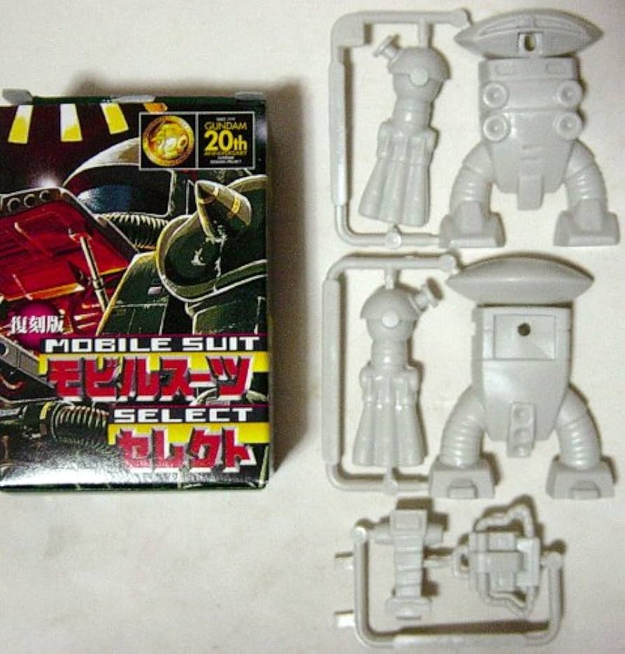 Amazon.co.jp: 森永 機動戦士ガンダム モビルスーツセレクト 復刻版