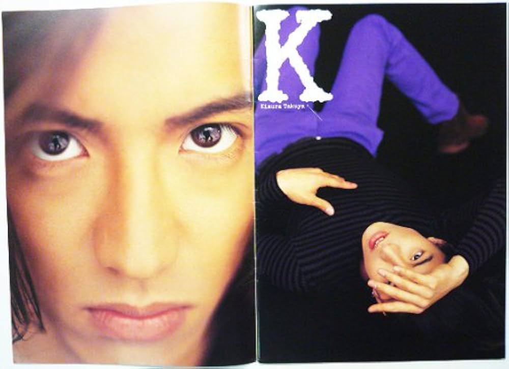 Amazon.co.jp: パンフレット SMAP 1995 「SPRING Vol.6」: ミュージック