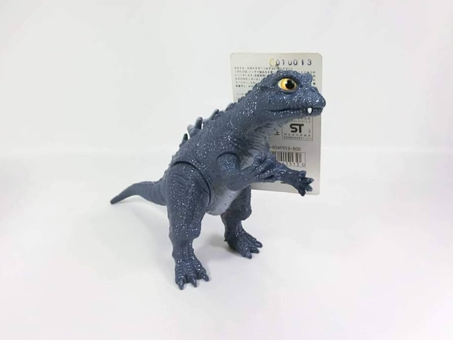 Amazon.co.jp: バンダイ(BANDAI) ベビーゴジラ 「ゴジラvsメカゴジラ