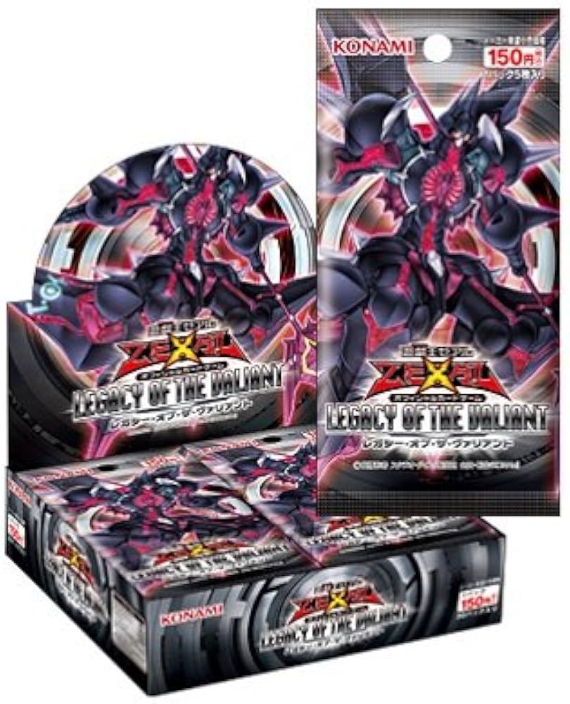 Amazon.co.jp: 遊戯王ゼアル OCG レガシー・オブ・ザ・ヴァリアント