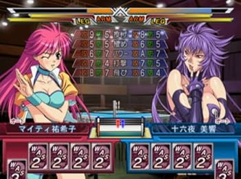 Amazon.co.jp: レッスルエンジェルス サバイバー2(通常版) : ゲーム