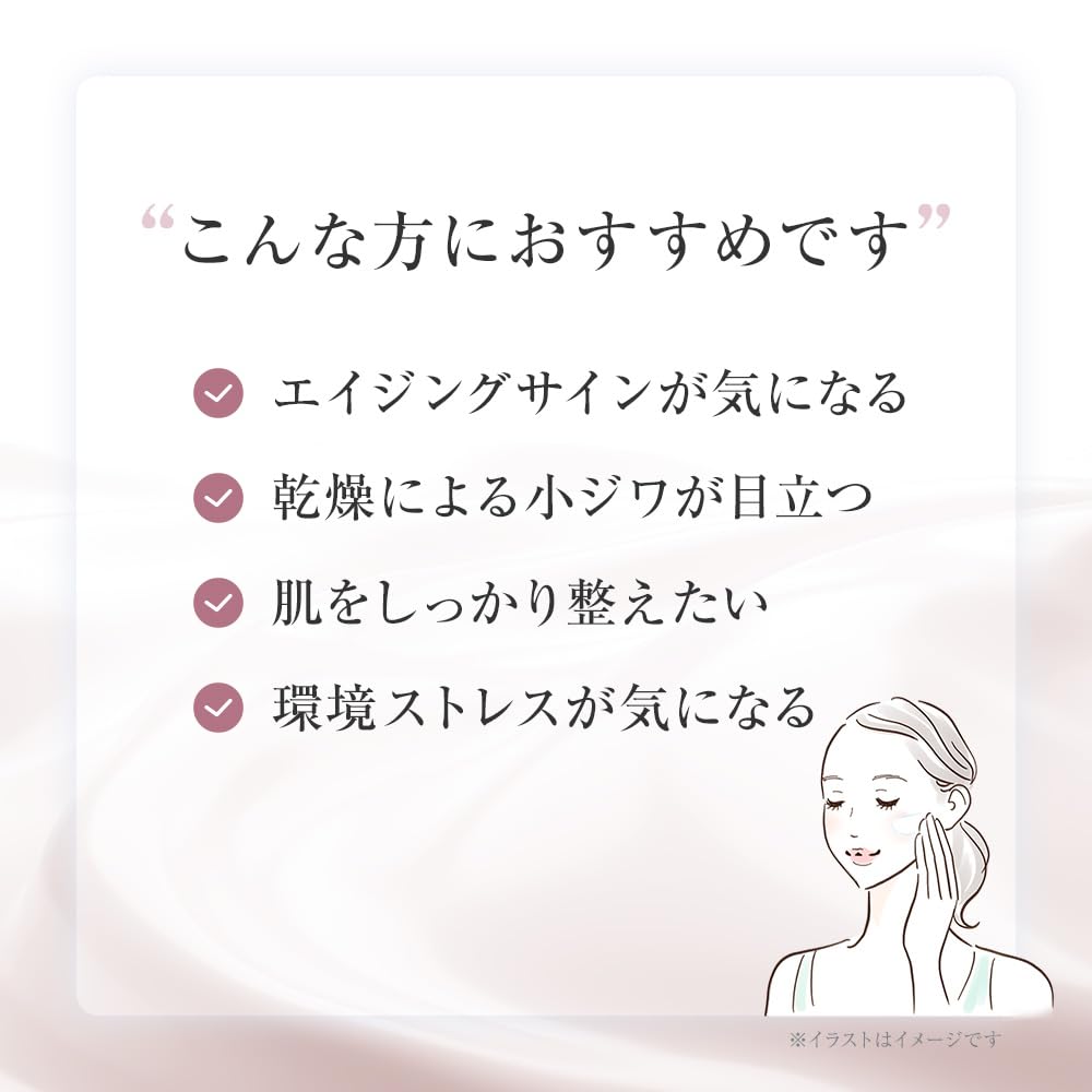 Amazon | TBC TO'US BEAUX トゥアス ボー モイスチュアクリーム 30g