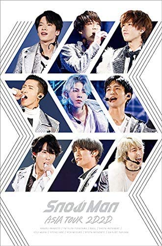 Amazon.co.jp: 【初回生産分】Snow Man ASIA TOUR 2D.2D. (Blu-ray2枚