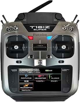 Amazon | 双葉電子工業 16IZH SUPER ヘリ用 (T/Rセット) 036583