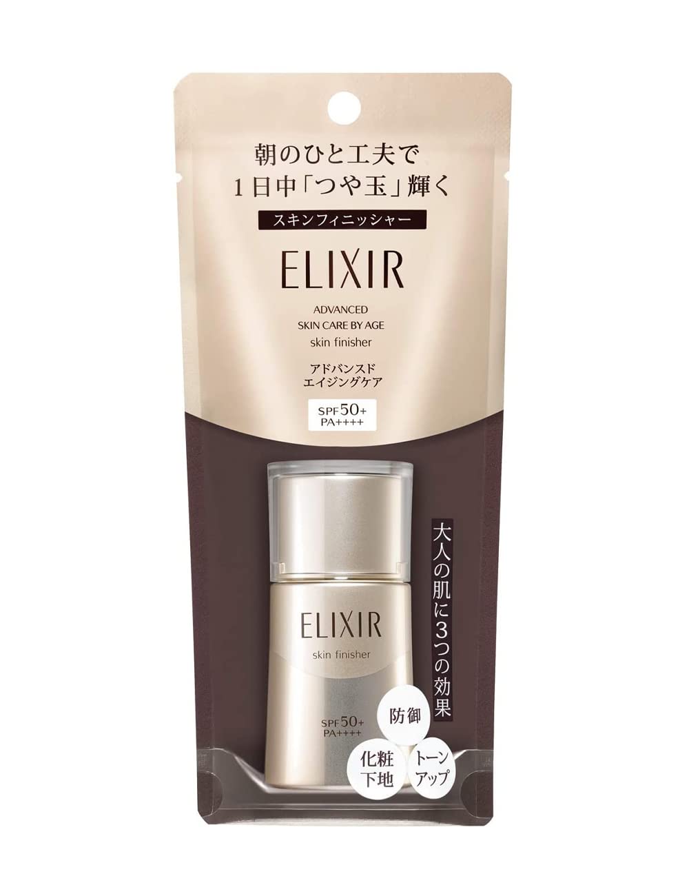 Amazon.co.jp: エリクシール アドバンスド(ELIXIR ADVANCED) スキン