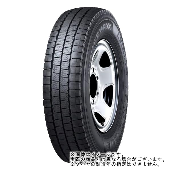 Amazon | 【適合車種:トヨタ ハイエース(全グレード)2004