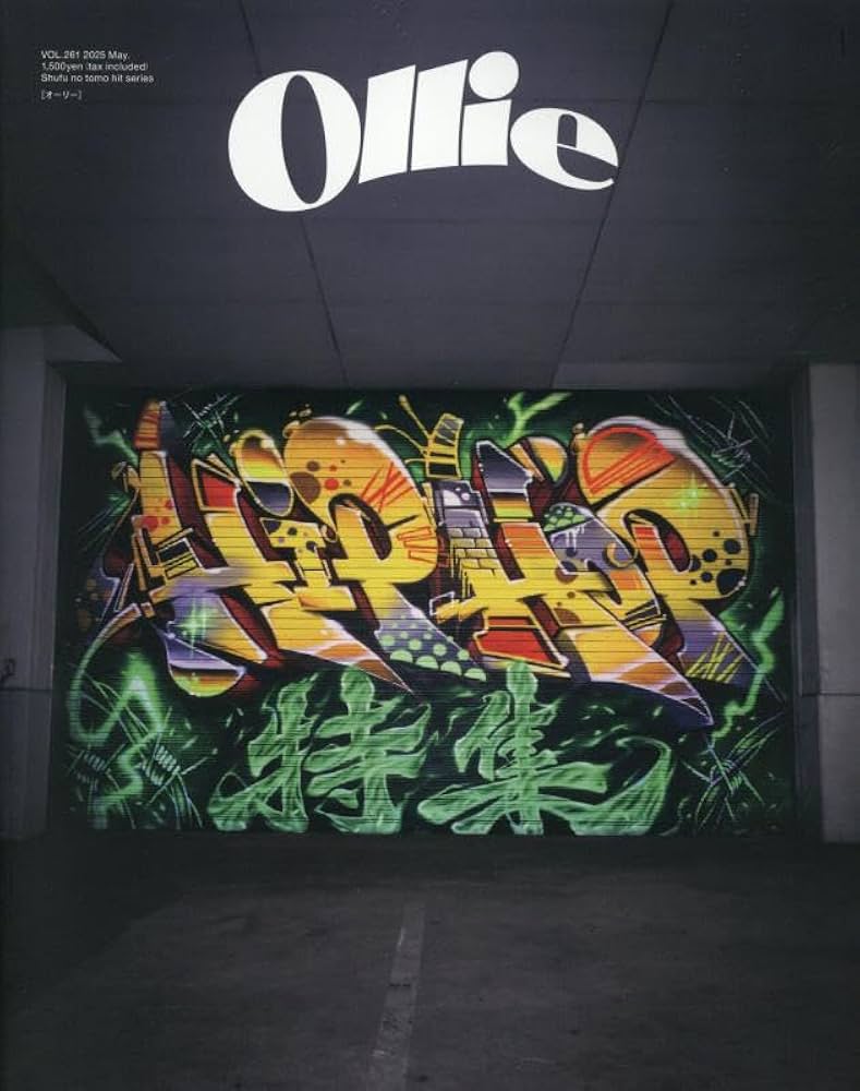 Amazon.co.jp: Ollie VOL.261 2025 May. (主婦の友ヒットシリーズ