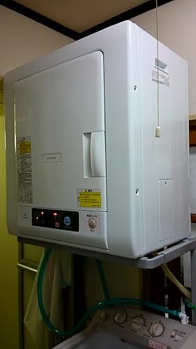 Amazon | 日立 日立衣類乾燥機専用 自立スタンドHITACHI のびのび